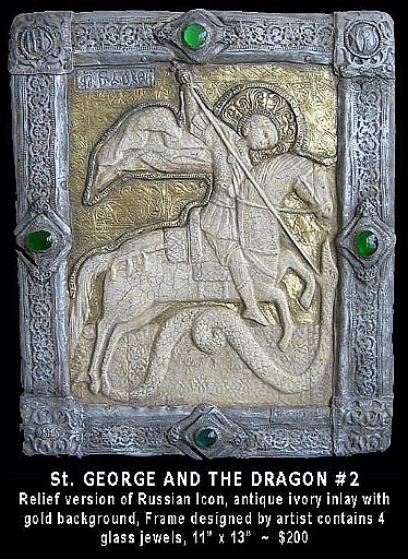 St George and the Dragon - 2